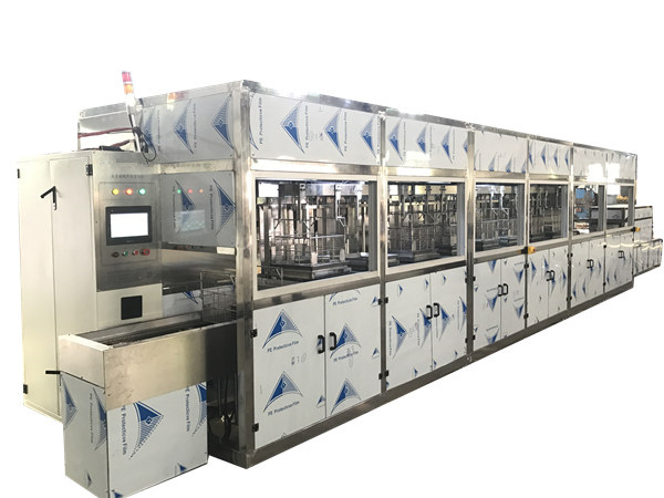 全自動(dòng)超聲波清洗機(jī)