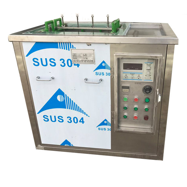 超聲波清洗機